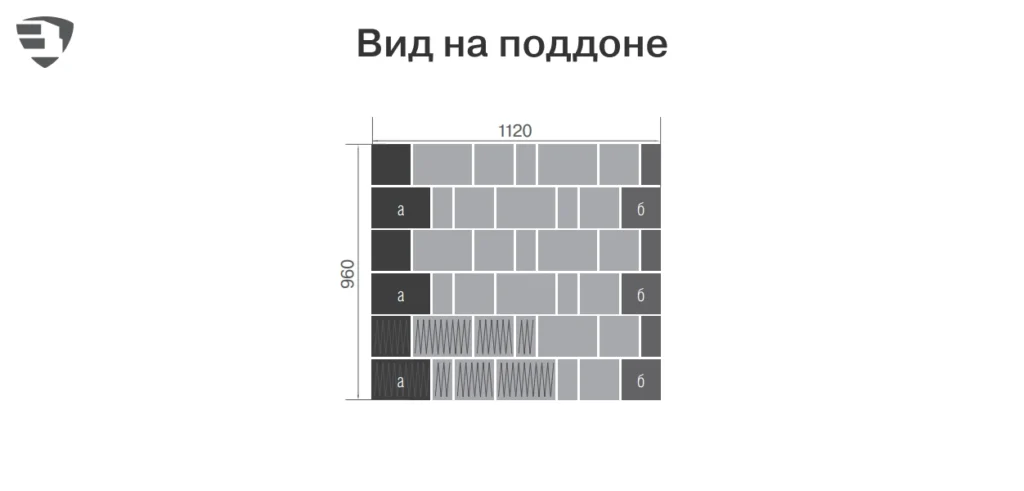 Схема укладки — Тротуарная плитка Старый город Ландхаус, Color Mix Миндаль, 80 мм