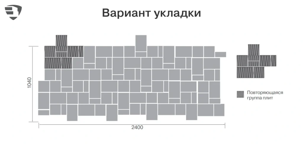 Схема укладки — Тротуарная плитка Старый город Ландхаус, Color Mix Миндаль, 80 мм