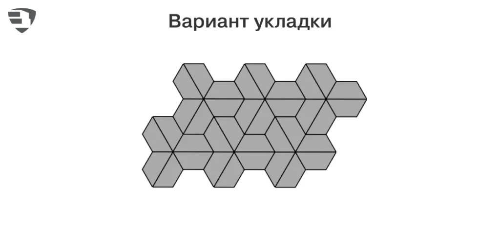 Схема укладки — Тротуарная плитка Трапеция, Color Mix Ягель, 60 мм