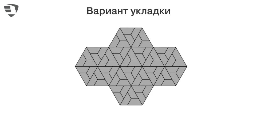 Схема укладки — Тротуарная плитка Трапеция, Color Mix Ягель, 60 мм