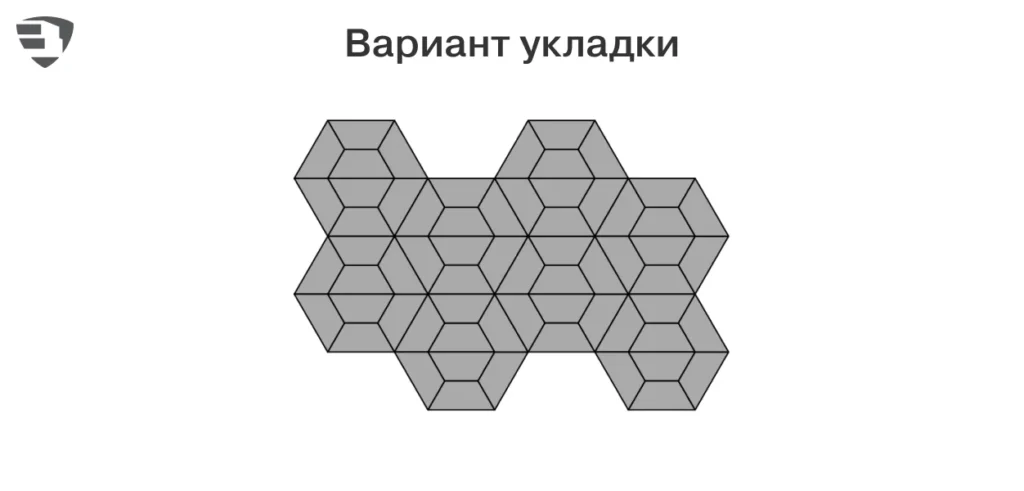 Схема укладки — Тротуарная плитка Трапеция, Color Mix Ягель, 60 мм